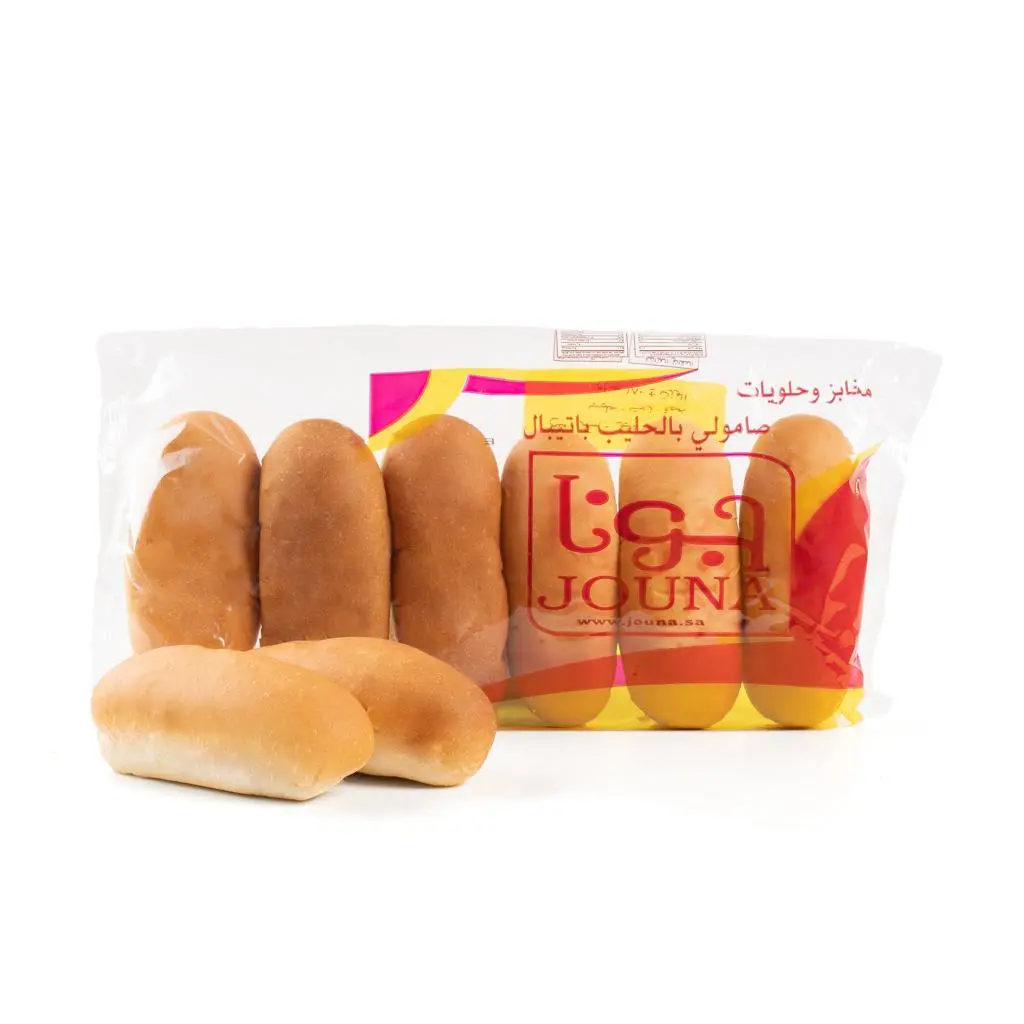 Milk Pita Bread